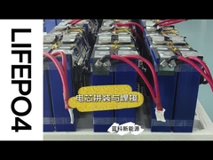 soudage par cellules